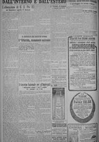 giornale/TO00185815/1925/n.77, 5 ed/006